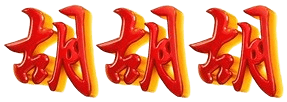 logo FASTWIN777